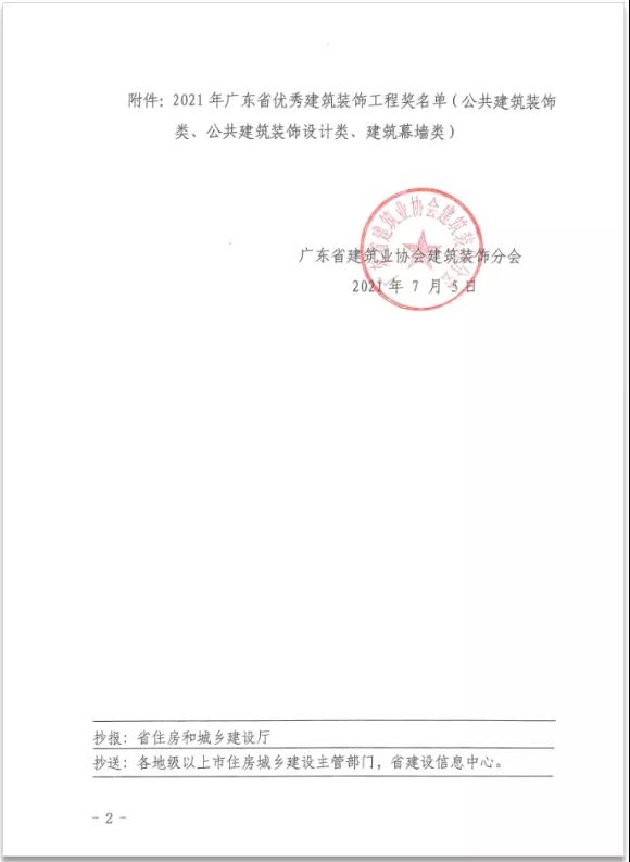 1631085108332010170.jpg